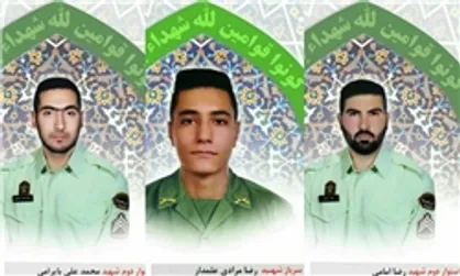 مراسم ترحیم شهدای پاسداران تهران امروز برگزار می&zwnj;شود