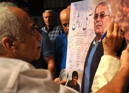 مستند &laquo;آبی روشن&raquo; با پاسداشت اسطوره باشگاه استقلال رونمایی شد
