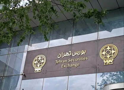 نوسان شاخص&zwnj;ها در آغاز هفته/ رشد شاخص کل بورس و افت شاخص هم&zwnj;وزن