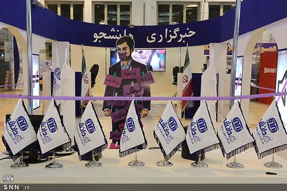 جانمایی رسانه&zwnj;ها در نمایشگاه مطبوعات انجام شد