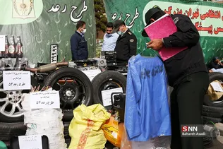نخستین مرحله از طرح رعد در سال ۱۴۰۱