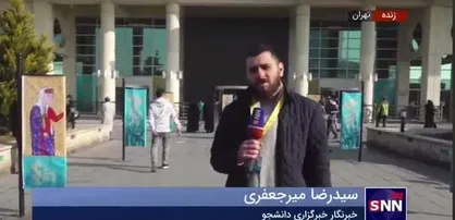 &laquo;صیاد&raquo; جشنواره فیلم فجر ۴۳ را کلید زد/ اکران &laquo;بازی خونی&raquo;، &laquo;داد&raquo; &laquo;سونسوز&raquo; در برج میلاد