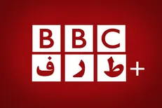 تلاش بی‌بی‌سی برای کاستن از عمق جنایات آل سعود در یمن