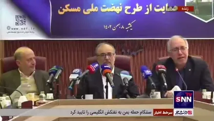 مدیرعامل بانک مسکن: ۷۵ تا ۸۰ هزار میلیارد تومان طی دو سالِ نهضت ملی مسکن پرداخت کردیم