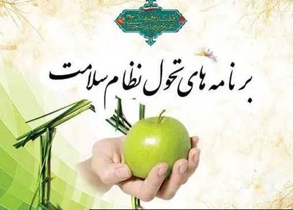 پرداخت یارانه یا طرح تحول جیب پزشکان؟/ هدایت یارانه ۳۰ میلیون نفر برای خروج طرح تحول سلامت از اغما