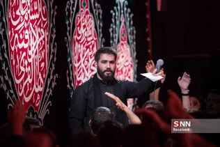 طاهری