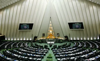 سازمان محیط زیست از پرداخت ۷۰ درصد هزینه دادرسی دعاوی معاف شد