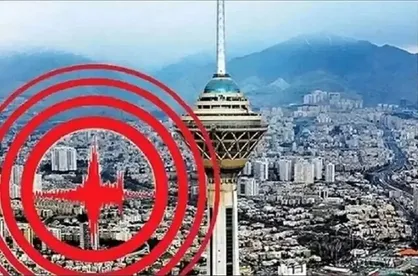 امروز طبیعی ؛ زلزله تهران ، اخبار جنگ و اتفاقات جزیره لارک و پاسخ موشکی / فعال شدن گسل و هشدار به بیخ گوش پایتخت