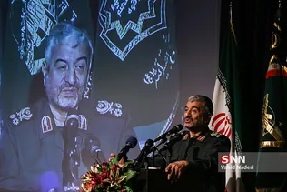 جعفری