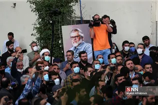 بیلتقبفت