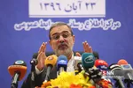 سید محمد بطحایی وزیر آموزش و پرورش