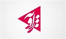 مناظره زنده تلویزیونی با موضوع مسئولیت‌گریزی