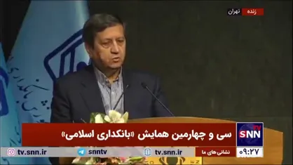 همتی: اینکه طی ۳-۴ ساله گذشته رشد اقتصادی یک مقدار بالا رفته به خاطر افزایش صادرات نفت است/ این را هر کسی که ترم اول اقتصاد را خوانده می&zwnj;فهمد