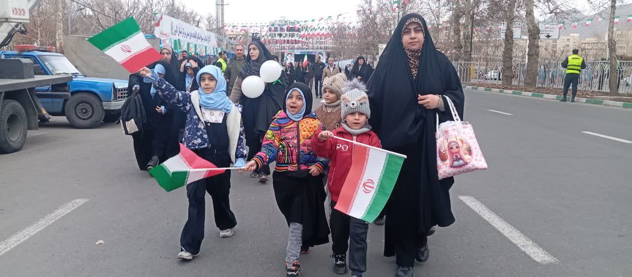 راهپیمایی