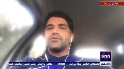بازیکنان تیم ملی دروغ نمی&zwnj;گویند و لایق بهترین&zwnj;ها هستند/ آجرلو انتخاب خوبی بود و امیدوارم در باشگاه استقلال ثبات داشته باشد + فیلم