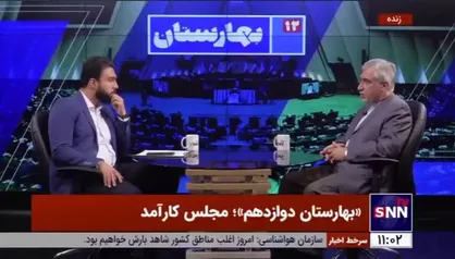 ظهره&zwnj;وند: به وزیر دست بزنید می&zwnj;گویند نظام سقوط می&zwnj;کند/ وزارت خارجه جزیره جدا مانده از سرزمین اصلی است