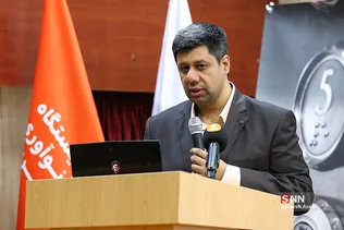 محلول زیگ نوتر