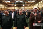 آیین افتتاحیه مسابقات سراسری قرآن کریم بسیج