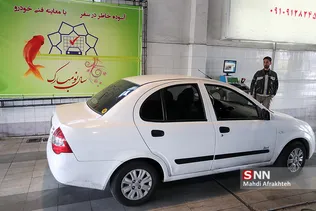 مرکز مکانیزه معاینه فنی بیهقی