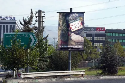 اکران تصویر &laquo;قلم بر دست، جان بر کف&raquo; به یاد شهدای رسانه&zwnj;ای غزه
