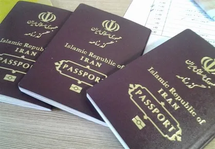 زمان بازگردانده شدن مابه&lrm;التفاوت ویزای عراق