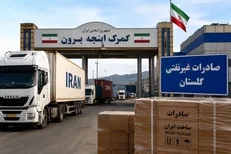 ۱۲۸ هزار تن کالا از گلستان صادر شد