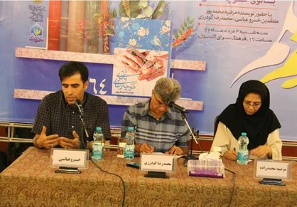 عباسی: &laquo;بانوی کوچه ذغالی&raquo; تلاشی برای روایت حقیقت زندگی است