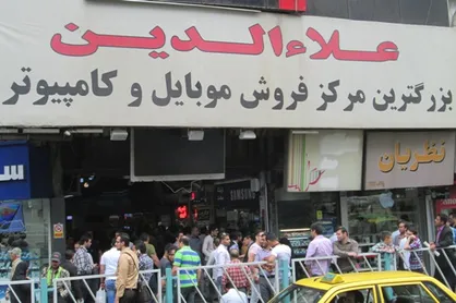 کاهش قیمت در بازار تلفن همراه از شنبه/ گوشی دست مردم چگونه رجیستر می&zwnj;شود؟