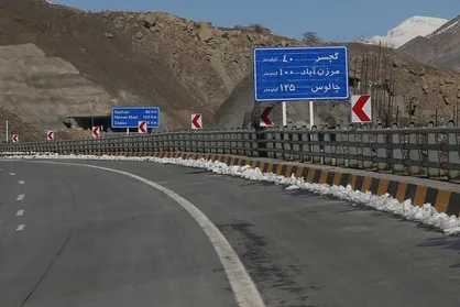 آزادراه &laquo;تهران- شمال&raquo; دوشنبه و سه شنبه مسدود است