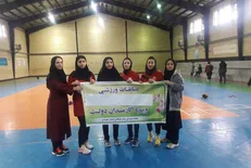 تیم بانوان علوم پزشکی همدان، قهرمان مسابقات آمادگی جسمانی شد
