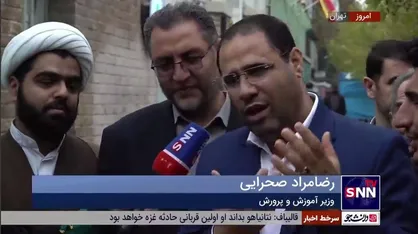 صحرایی: خون شهید سلیمانی در رگ دانش آموزان ایرانی به جوشش درآمده / دانش آموزان امروز علیه اسرائیل و آمریکا به خروش آمدند