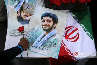 شهید