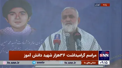 سردار نقدی: محصول تفکر غربی نتانیاهو و بایدن است که وحشی&zwnj;گیری می&zwnj;کنند/ آمریکا ام الفساد و راس متجاوزین است + فیلم