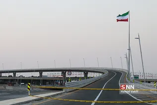 ستقلال