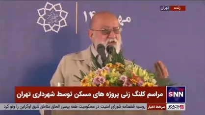 چمران: کل معاونت شهرداری تهران باید حالت جهادی به خود بگیرد