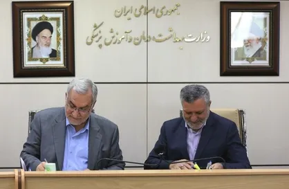 بدهی تأمین اجتماعی به وزارت بهداشت ۲ ماهه تسویه می&zwnj;شود