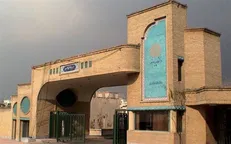 ۲۰ میلیارد تومان درآمد دانشگاه پیام نور از منابع غیرشهریه‌ای است