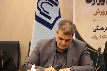 یازدهمین اجلاسیه بین&zwnj;المللی &laquo;مجاهدان در غربت&raquo; در دامغان برگزار شد/ تجدید میثاق با آرمان&zwnj;های جبهه مقاومت