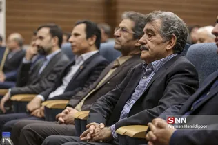 همایش پتروشیمی