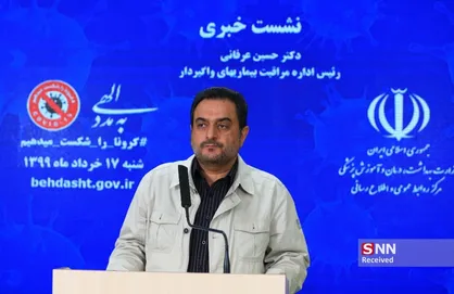 افزایش تست&zwnj;های آزمایشگاهی منجر به تشخیص زود کرونا می&zwnj;شود / به شعار درخانه بمانیم پایبند باشیم