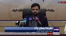 رئیس سازمان توسعه تجارت ایران: ما بیش از 20 میلیارد دلار برای صادرات خدمات فنی و مهندسی هدف‌گذاری کرده‌ایم