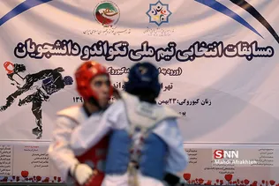 ظیباذ