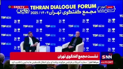 پزشکیان: ما بلدیم امنیت و صلح منطقه را تامین کنیم به بالاسر نیاز نداریم/ آنهایی که به منطقه آمدند به سرزمین خودشان برگردند