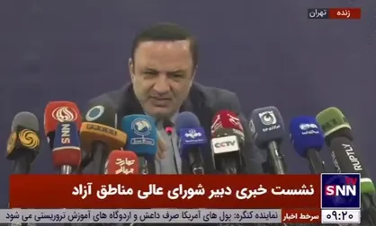 دبیر شورای عالی مناطق آزاد: در مناطق آزاد قاچاق نداریم/ همه فرآیند&zwnj;ها رصد می&zwnj;شود