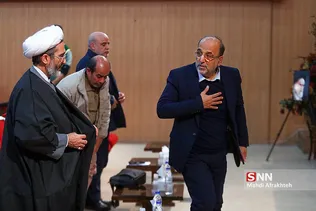 سسس