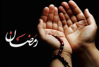 فیلم/ برکت ماه رمضان؛ وقتی خدا ثواب اعمال را چند برابر می&zwnj;کند