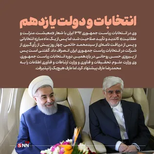 تصاویر
