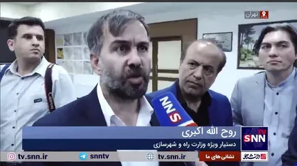 اکبری: وزارت راه و شهرسازی دبیرخانه ساخت شهر است