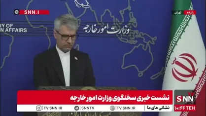 بقایی:محدودیت&zwnj;های آمریکا علیه هیئت&zwnj;های نمایندگی ایران بی&zwnj;&zwj;&zwnj;سابقه است/ تعدادی از روادیدها صادر شده