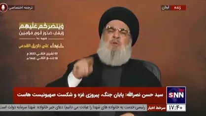 سیدحسن نصرالله: هر کس با هر ملیتی در لبنان ترور شود، قطعا با یک پاسخ جدی و قوی مواجه خواهد شد
